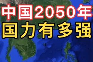 猛龙记者：珀尔特尔接受了小姆指韧带修复手术 归期未定